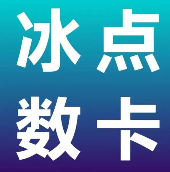 抖音评论点赞自助网站24小时